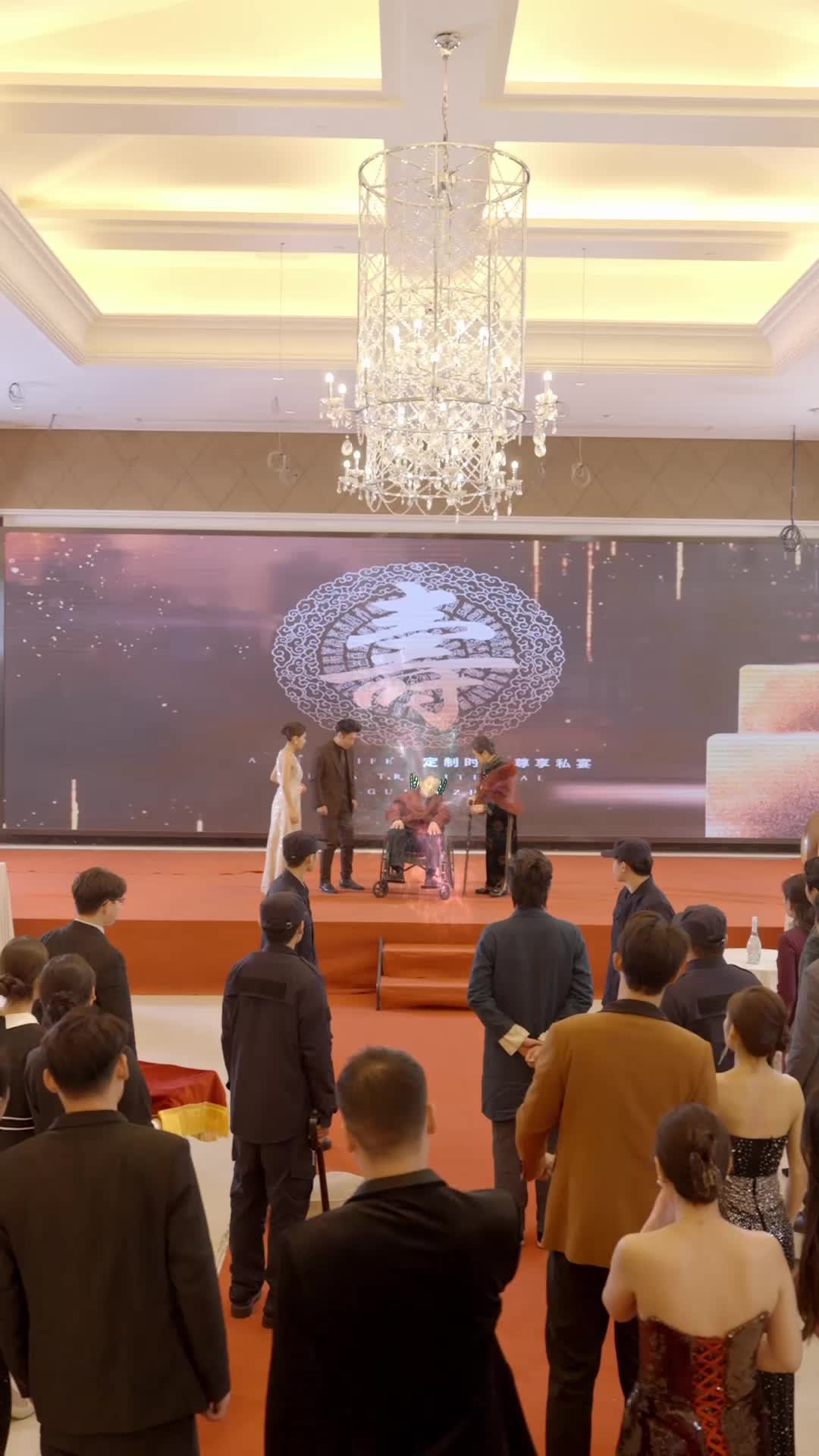 Tập 30 - Thiên Sư Và Nữ Tổng Tài